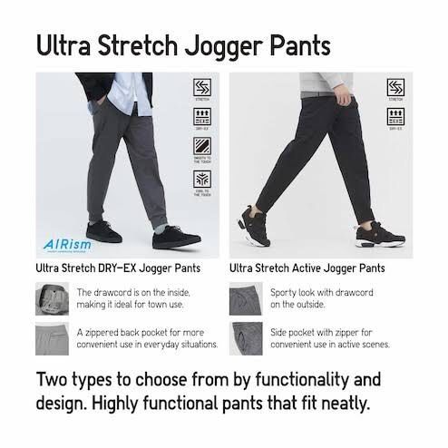 Ultra stretch active joggers pants