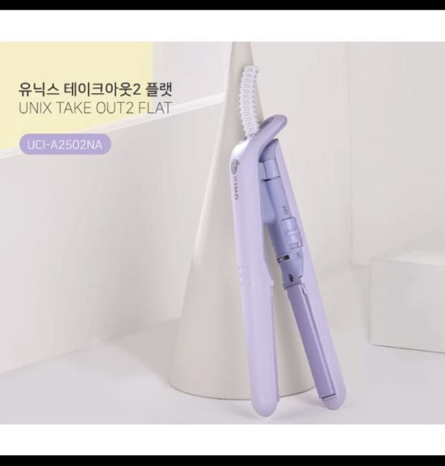 Unix mini flat iron review cheap