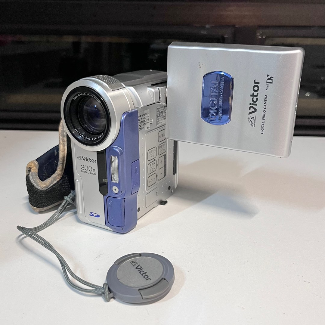 media digital video camera