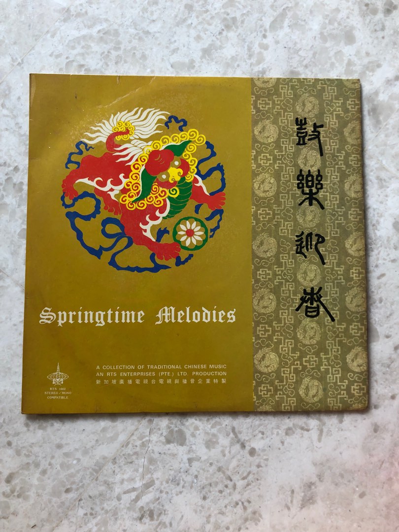 Vinyl Record, Hobbies & Toys, Music & Media, Vinyls on Carousell