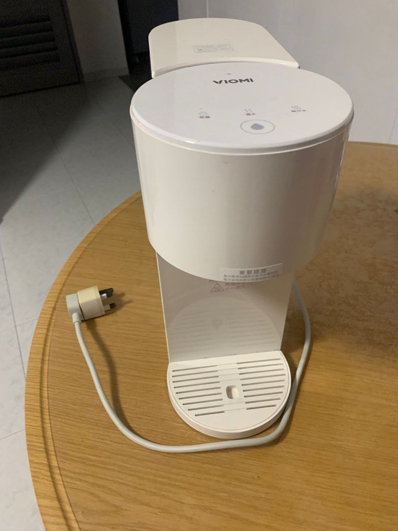 Viomi water dispenser, TV & Home Appliances, Kitchen Appliances, Water