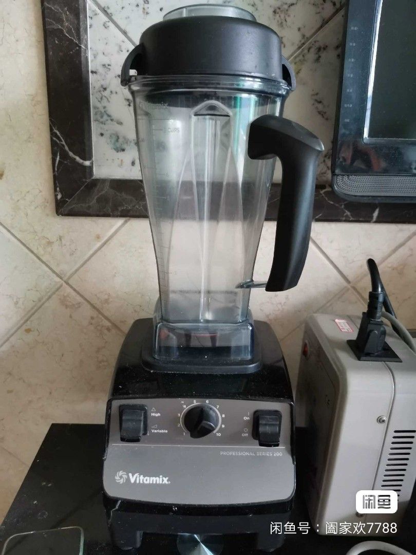 Vitamix series 200 outlet