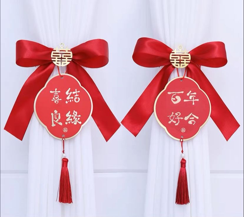Wedding decor sales for sale