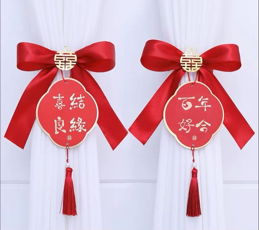 Wedding decorations for clearance sale
