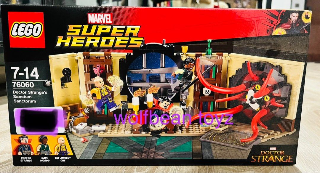 Lego 76060 2025