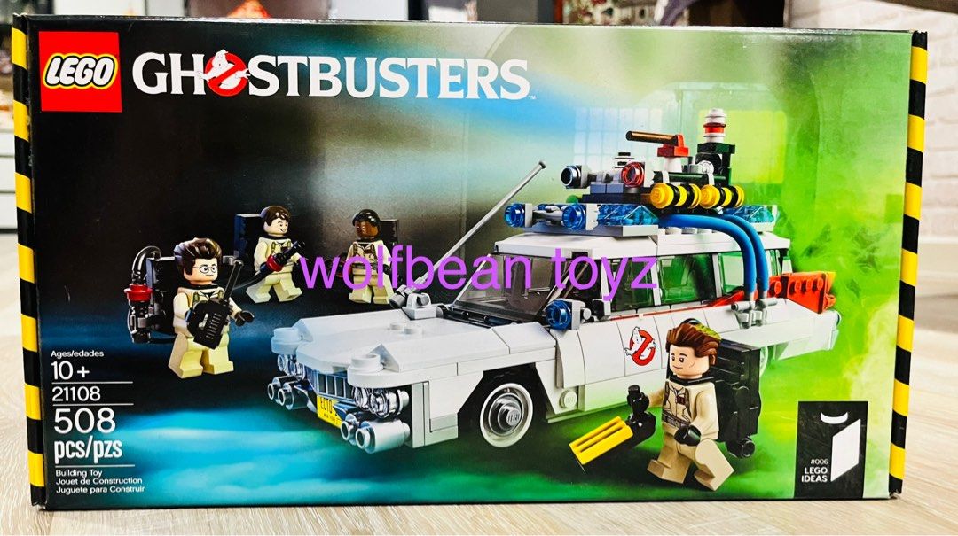 21108 lego shop