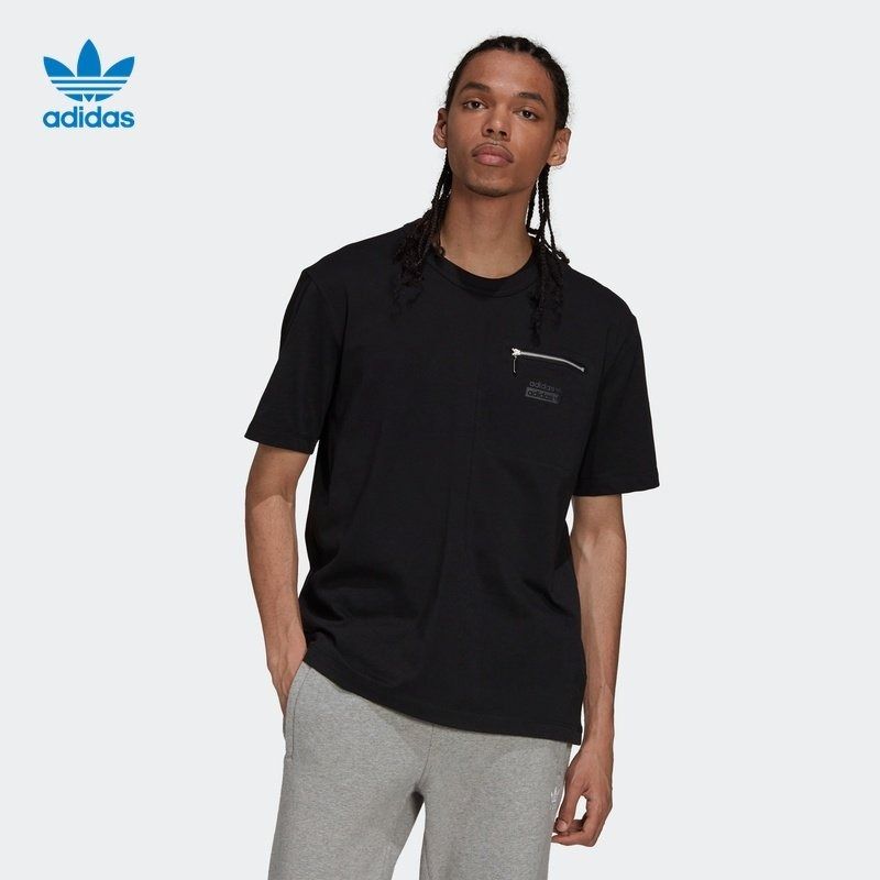 Ryv adidas hot sale