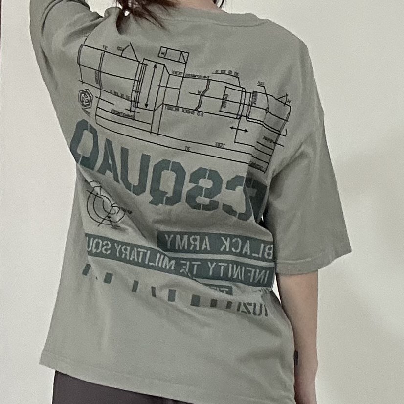 Isohen T-Shirt Set main image 0