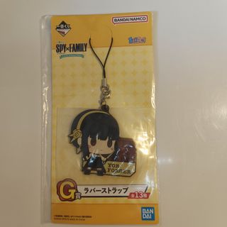 (Category: ) located in . Submitted by gencha (Listing ID 1252722169, Image 1). Description: .