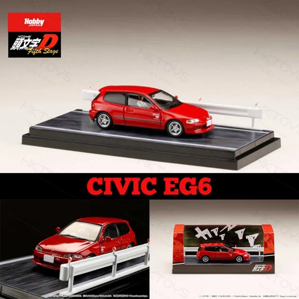 頭文字D 庄司慎吾 モデラーズ 1/43 頭文字D 庄司慎吾 EG6 シビック[モデラーズ]《在庫切れ》