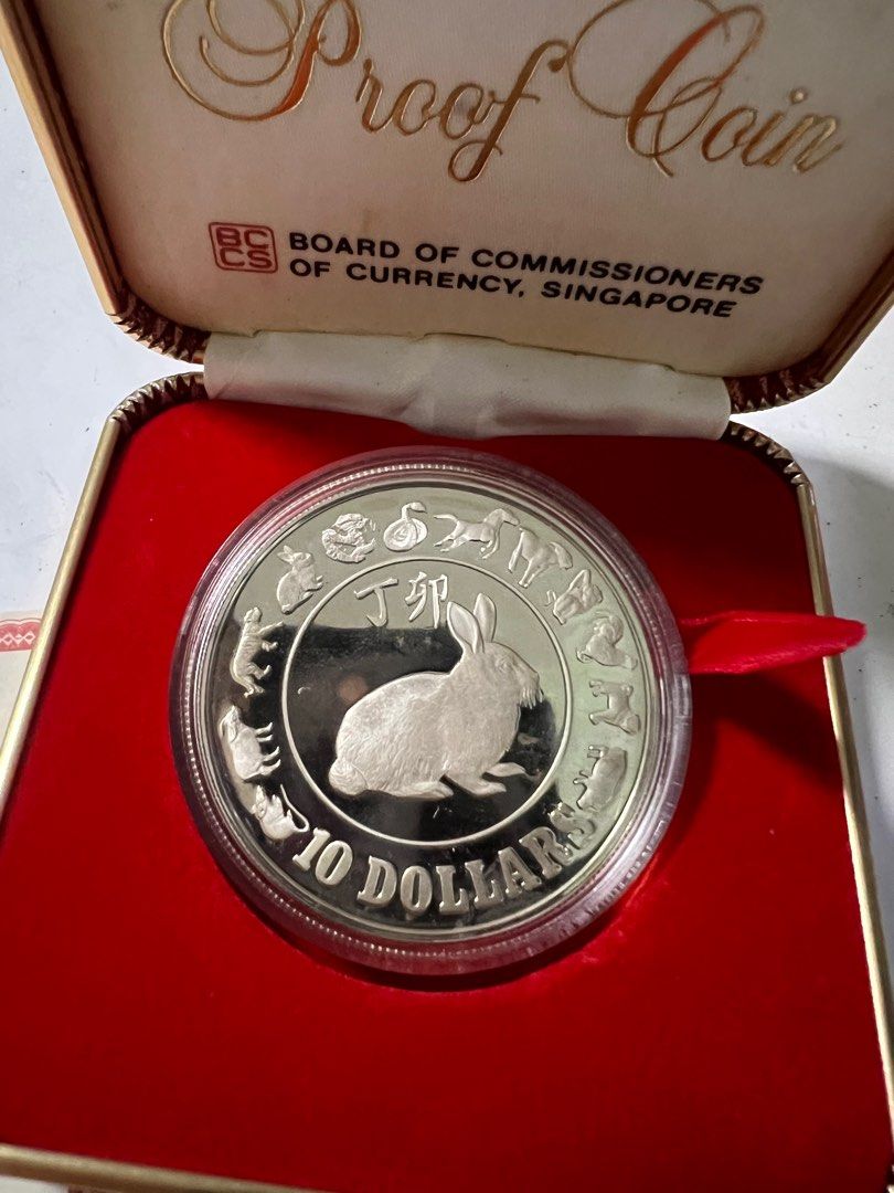 1987 Year of Rabbit $10 Silver Proof Coin, Hobbies & Toys, Memorabilia ...