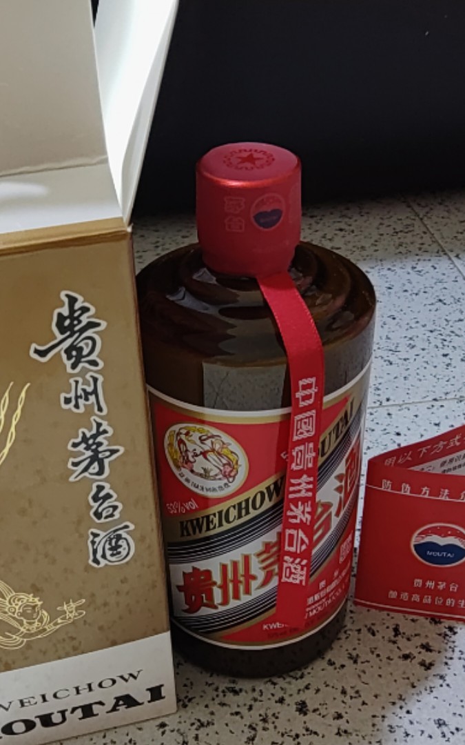 貴州茅台酒/精品茅台/2023, 嘢食& 嘢飲, 酒精飲料- Carousell