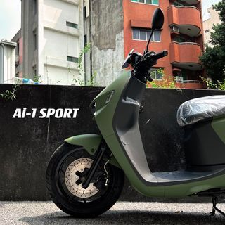 2023年 宏佳騰 Ai-1 Sport 全新領牌車，現買現省近3萬