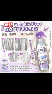 （分類：）位於 。 由 f.e.y_globalization2.0 提交（商品編號 1257556666，圖片 1）。簡介： 。