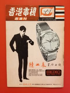 （分類：）位於 。 由 liushunkwong 提交（商品編號 1246342054，圖片 1）。簡介： 。