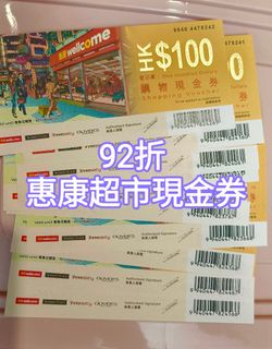 （分類：）位於 。 由 tracy10015 提交（商品編號 1256589285，圖片 1）。簡介： 。