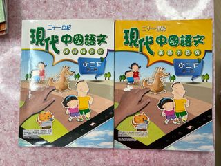 （分類：）位於 。 由 wancat.cc 提交（商品編號 1257568050，圖片 1）。簡介： 。