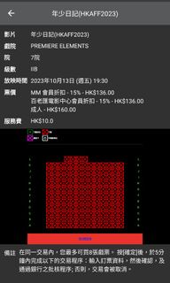 （分類：）位於 。 由 doldrums 提交（商品編號 1257632706，圖片 1）。簡介： 。