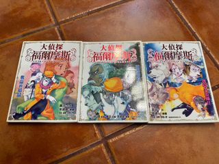 （分類：）位於 。 由 wongkimwing 提交（商品編號 1257544324，圖片 1）。簡介： 。
