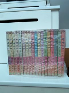 （分類：）位於 。 由 qmyan 提交（商品編號 1257534132，圖片 1）。簡介： 。