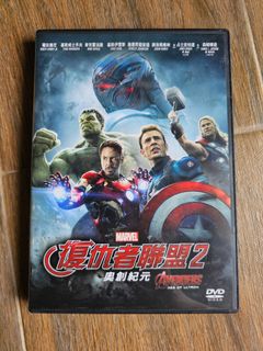 （分類：）位於 。 由 holamint 提交（商品編號 1257551005，圖片 1）。簡介： 。