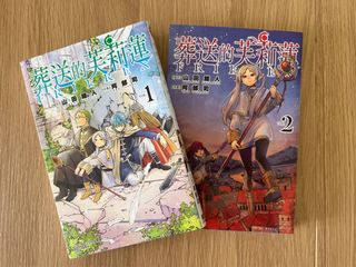 （分類：）位於 。 由 davidjackie 提交（商品編號 1257524004，圖片 1）。簡介： 。