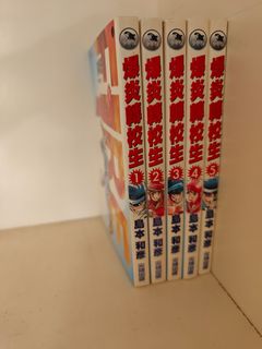 （分類：）位於 。 由 youngwater.ccf5c8 提交（商品編號 1257520458，圖片 1）。簡介： 。