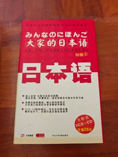 （分類：）位於 。 由 youngwater.ccf5c8 提交（商品編號 1257524565，圖片 1）。簡介： 。
