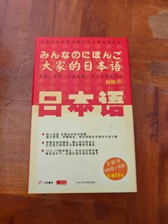 （分類：）位於 。 由 youngwater.ccf5c8 提交（商品編號 1257524674，圖片 1）。簡介： 。