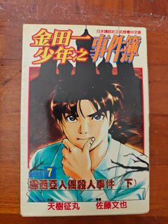 （分類：）位於 。 由 youngwater.ccf5c8 提交（商品編號 1257521523，圖片 1）。簡介： 。
