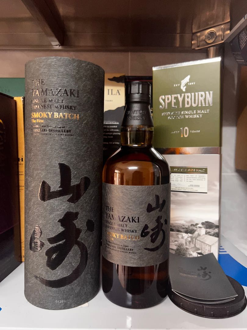 日本空港免税店限定 山崎スモーキーバッチ the First - ウイスキー