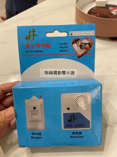 由 ccstep00 (刊登 ID 1257544531，圖片 1) 提交，位於 的 (類別：)，說明：。