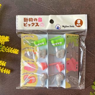 （分類：）位於 。 由 decultteringitems 提交（商品編號 1257664663，圖片 1）。簡介： 。