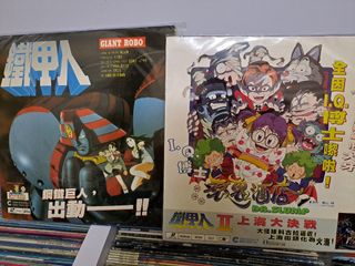 （分類：）位於 。 由 pxpxc_1 提交（商品編號 1257541502，圖片 1）。簡介： 。