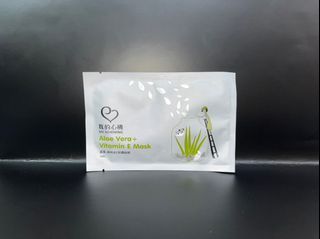 我的心機 蘆薈+維他命E修護面膜 25ml 單片