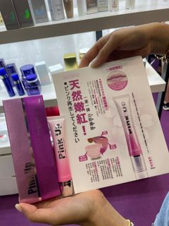 （分類：）位於 。 由 yellowhebe 提交（商品編號 1257618622，圖片 1）。簡介： 。