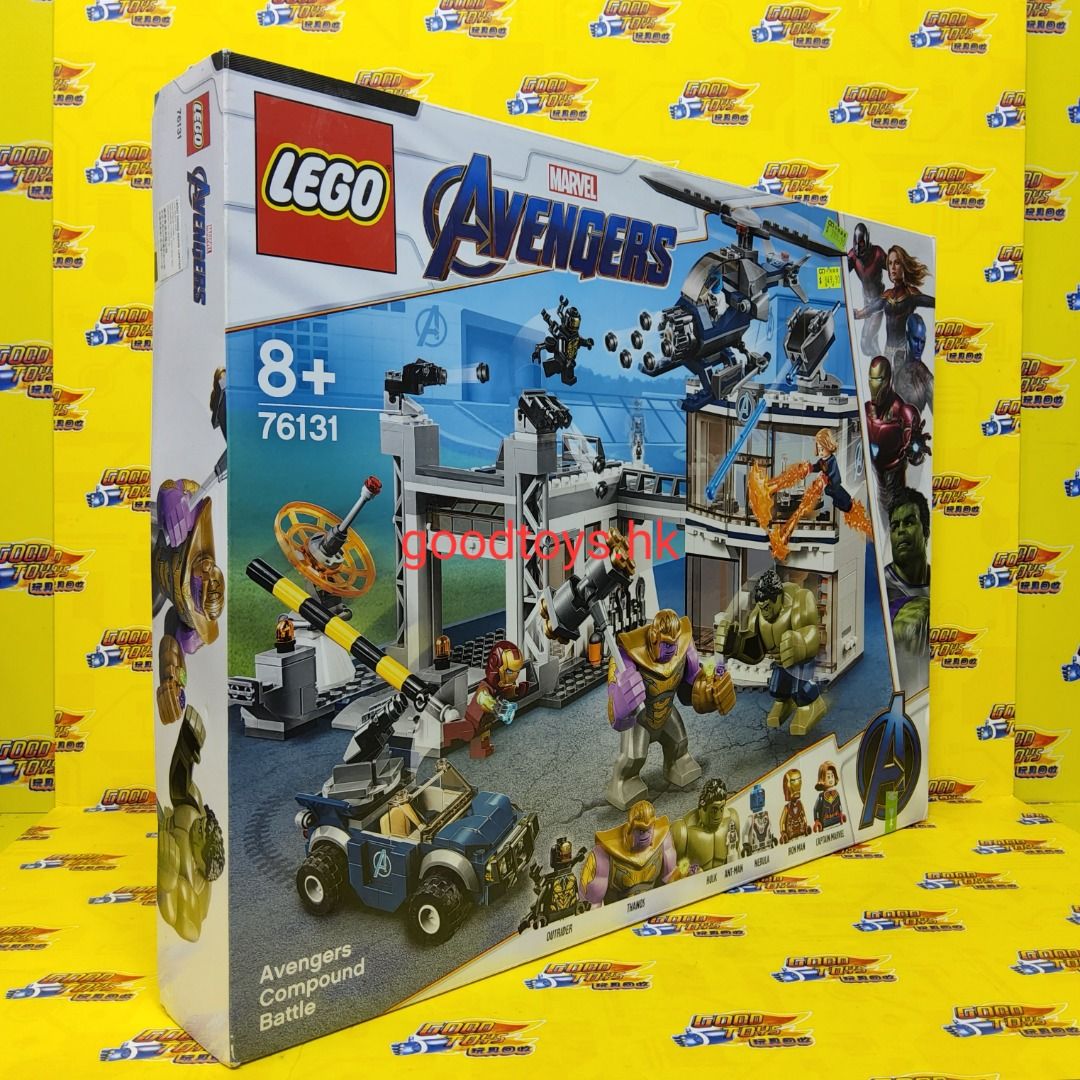 全新未開封LEGO 76131 MARVEL AVENGERS COMPOUND BATTLE, 興趣及遊戲