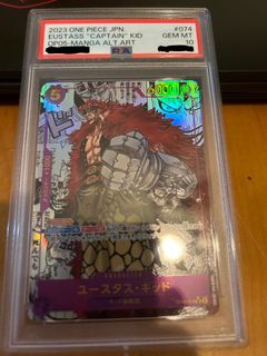 （分類：）位於 。 由 therseraphimx 提交（商品編號 1257676061，圖片 1）。簡介： 。