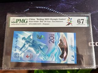 （分類：）位於 。 由 kklkh 提交（商品編號 1257552569，圖片 1）。簡介： 。