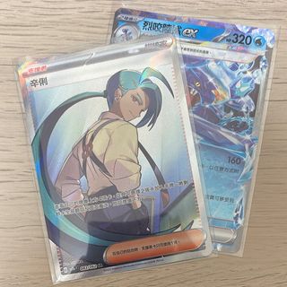 （分類：）位於 。 由 BlackJim 提交（商品編號 1257606655，圖片 1）。簡介： 。