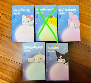 全新 sanrio 月球 小夜燈 Kuromi Hello kitty melody 玉桂 布甸狗