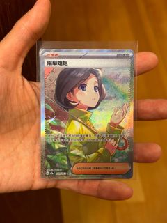 （分類：）位於 。 由 mongack 提交（商品編號 1257657966，圖片 1）。簡介： 。