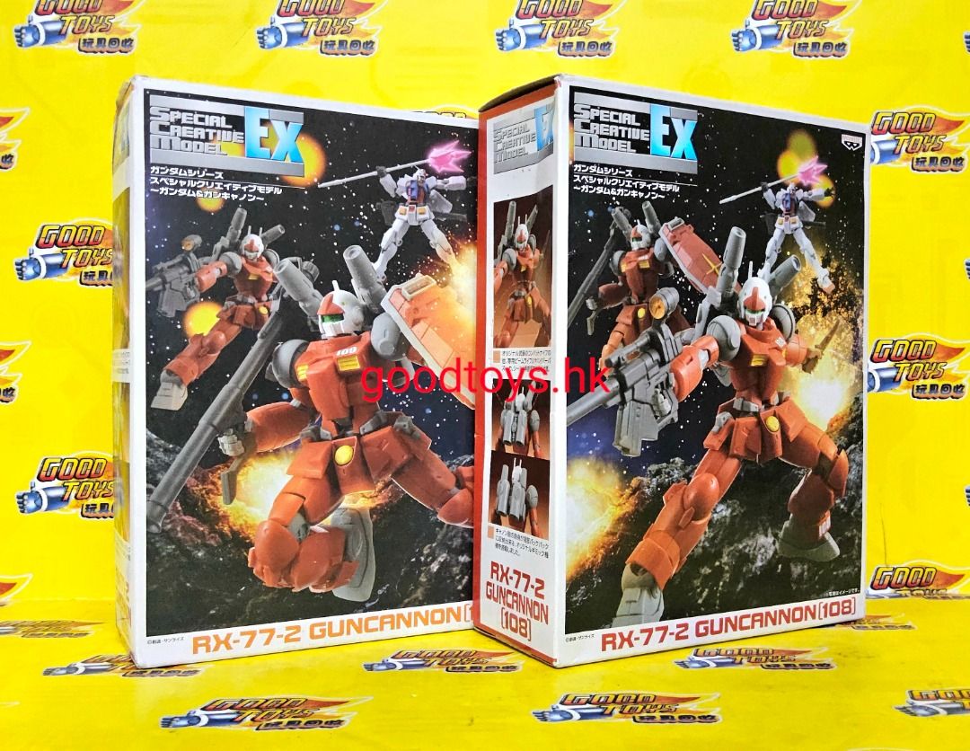 とっておきし福袋 全新未開封SCM EX 108 中古SCM EX 109 眼鏡廠高達SCM EX 超可動 機動戦士ガンダム