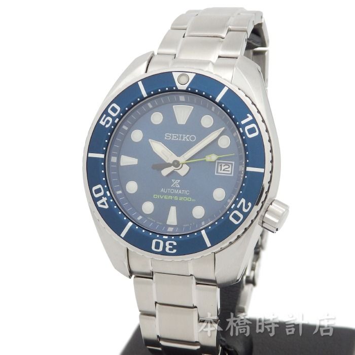 美品 SEIKO PROSPEX LIMITED EDITION sbdc113 Stainless Steel Seiko Prospex Sbdc113 SEIKO PROSPEX JAPAN