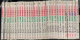 （分類：）位於 。 由 w1nstorm 提交（商品編號 1257556357，圖片 1）。簡介： 。