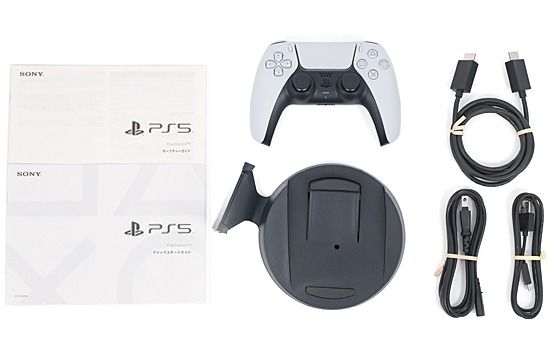 Sony PlayStation 凍っ 5 (825GB)