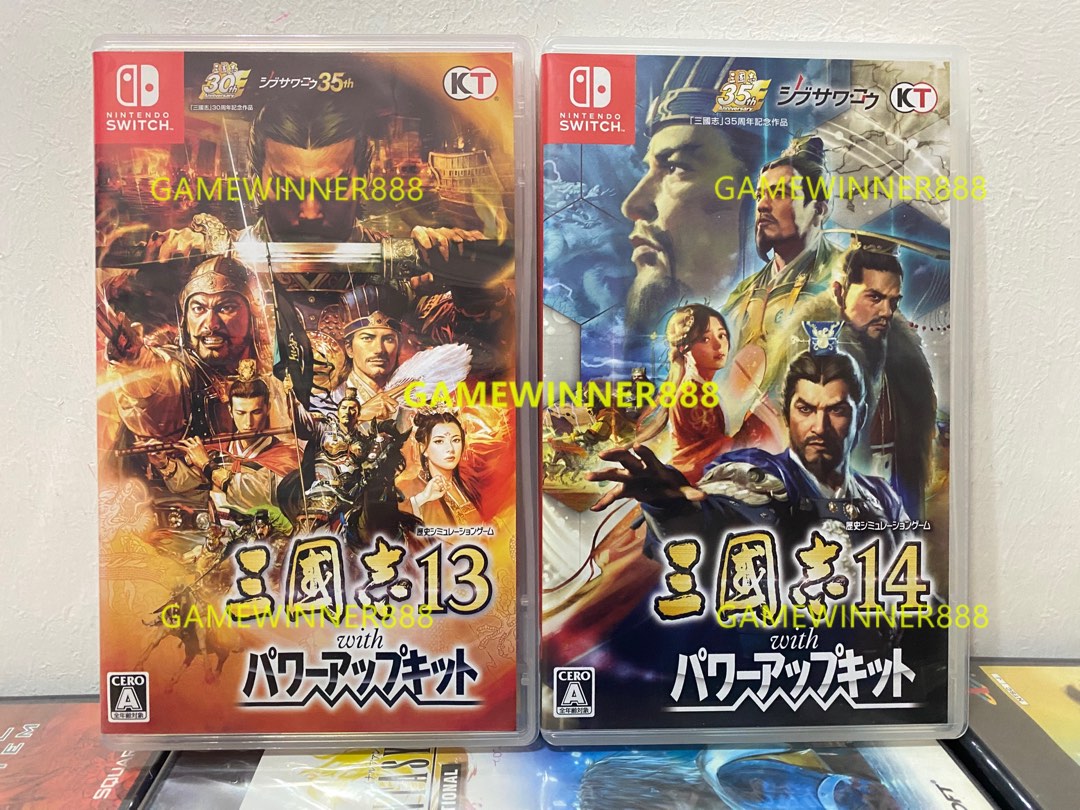 今日快閃價》（中古二手）日版Switch NS遊戲三國志13 威力加強版+ 