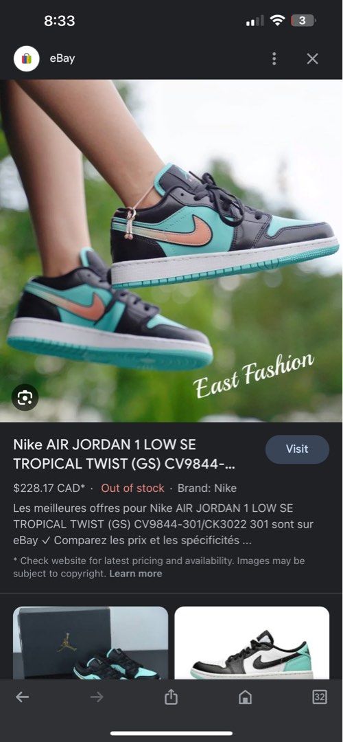 Air Jordan Low SE Tropical Twist, Men's Fashion, Footwear