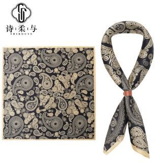 Men with Suit Shirt Collar Scarf Thin Section Scarf Vintage Silk Scarf  Small Square Scarf (Color : D…See more Men with Suit Shirt Collar Scarf  Thin