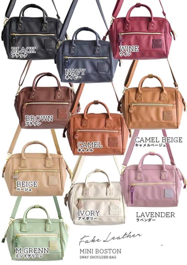 Anello sling bag original hot sale